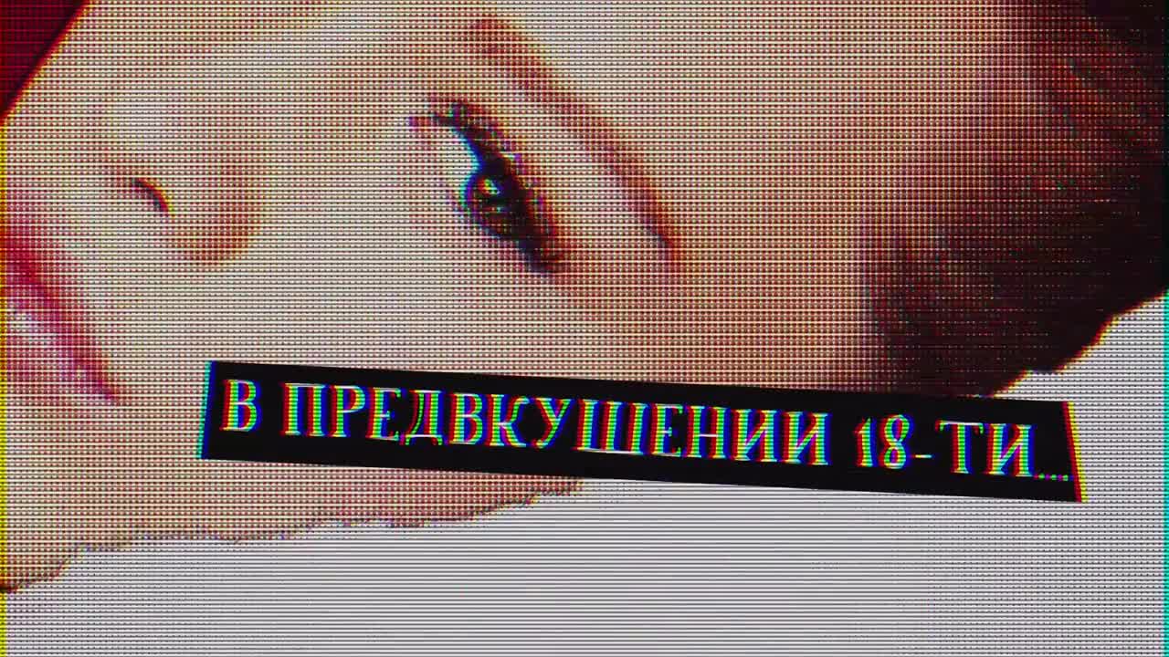 Диана Шурыгина. «Шуры-муры» с Андреем Малаховым. Видео | Новости  Ульяновска. Смотреть онлайн